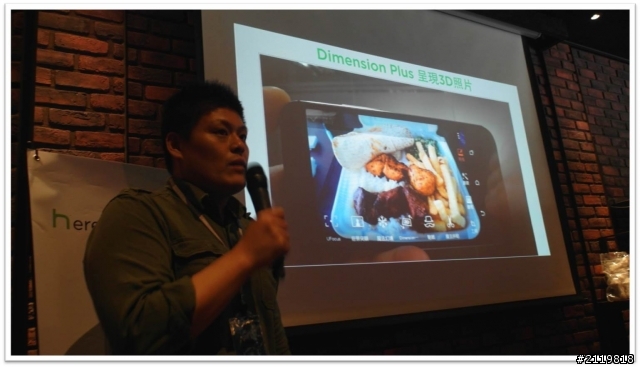 內外皆美萬中選一   HTC同樂會 HTC One (M8) 體驗心得分享