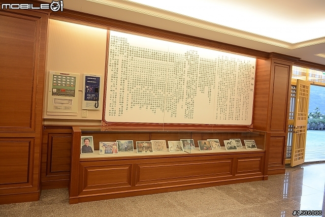 南投縣國姓鄉仙佛寺