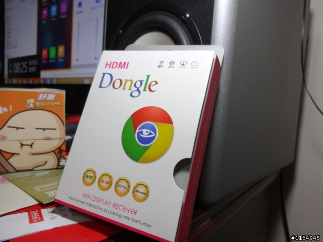 asus vivotab note8 vs miracast dongle