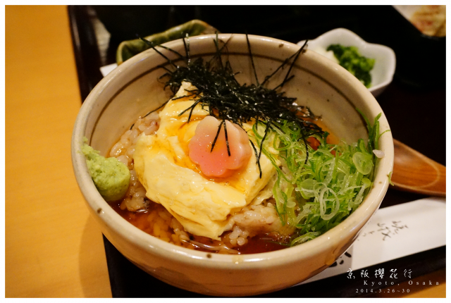 NEX-5R 京阪櫻花自由行 照片分享~