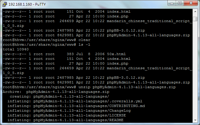 HHVM / Nginx / phpMyAdmin / phpBB3 安裝實測