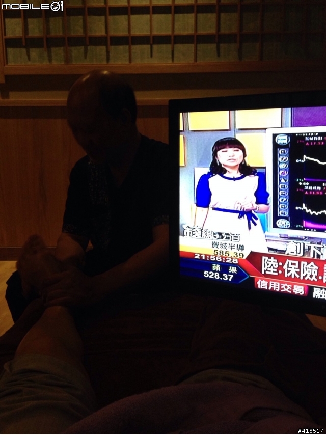 求助 高雄按摩腳的店 急 謝謝