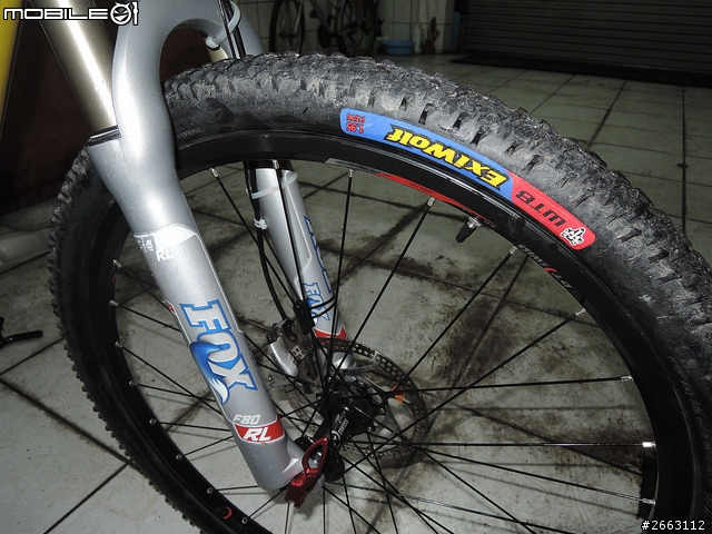 Aster Rotor Shimano XT 27速 登山車 騎行報告