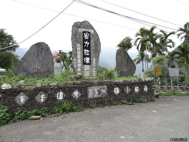 親子旅遊-屏31線之旅