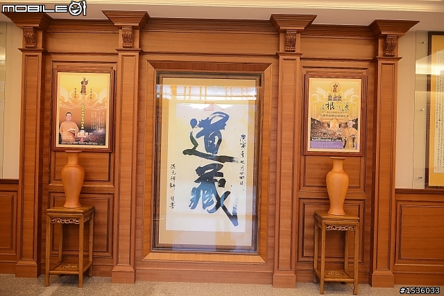 南投縣國姓鄉仙佛寺