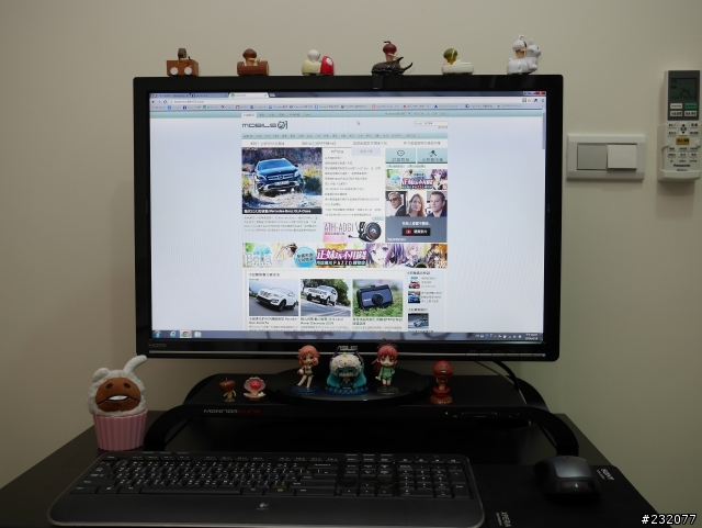 MONITORMATE ProStation3.0 多功能螢幕架開箱