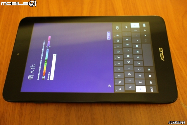 8 吋 Win8.1 手寫平板 ASUS ViVoTab Note 8 開箱