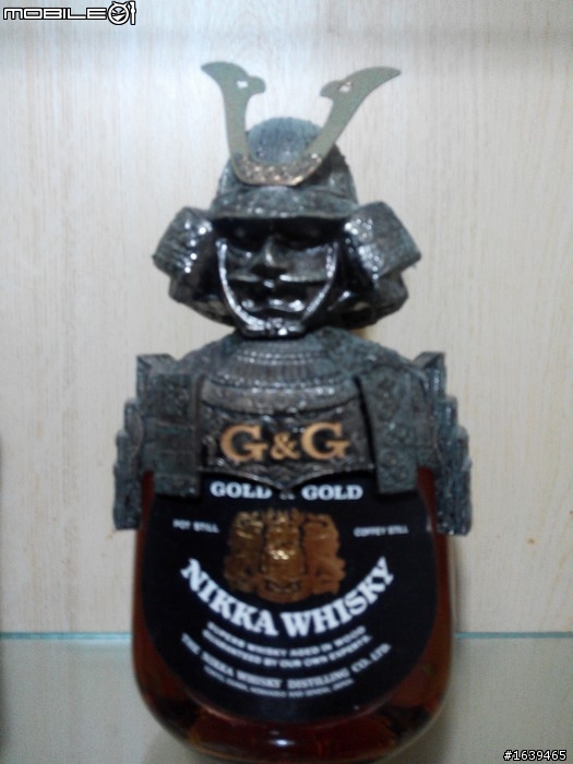 幾瓶老酒(已交流完畢)