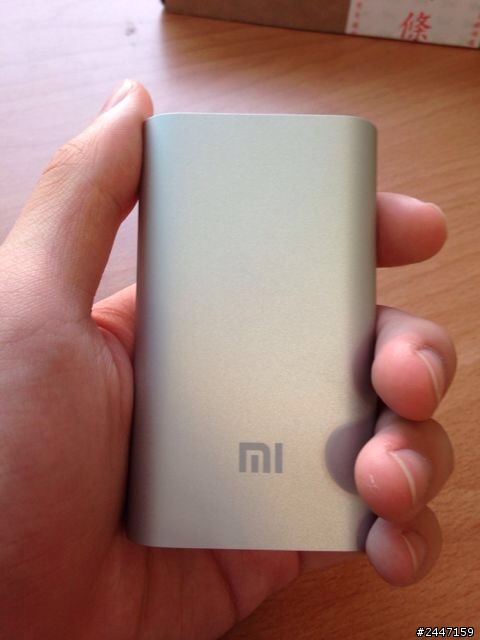 小米行動電源開箱