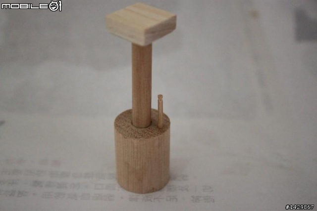 [硬漢工作室] 前世情人的歡樂客廳