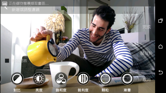 【HTC 同樂會】內外皆美、萬中選一 HTC ONE M8 之Victor體驗文