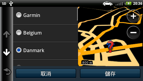 【求助】nuvi 2585 無法更改地圖主題