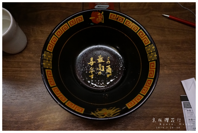 NEX-5R 京阪櫻花自由行 照片分享~