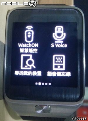 Samsung Gear 2 爵士黑 開箱囉~~