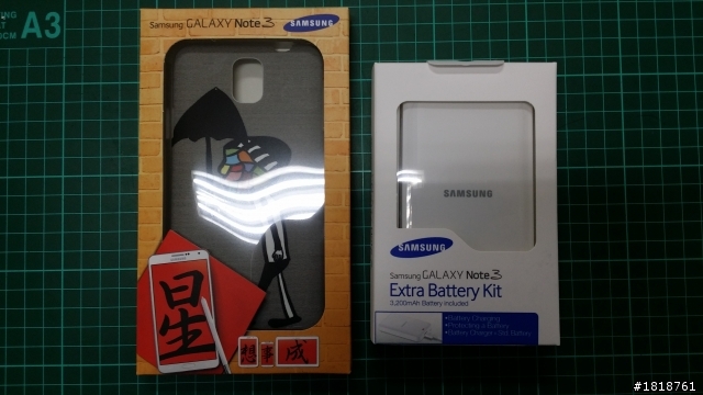 [分享]買到Note3 偽原廠的「傳輸線+座充+電池」組...