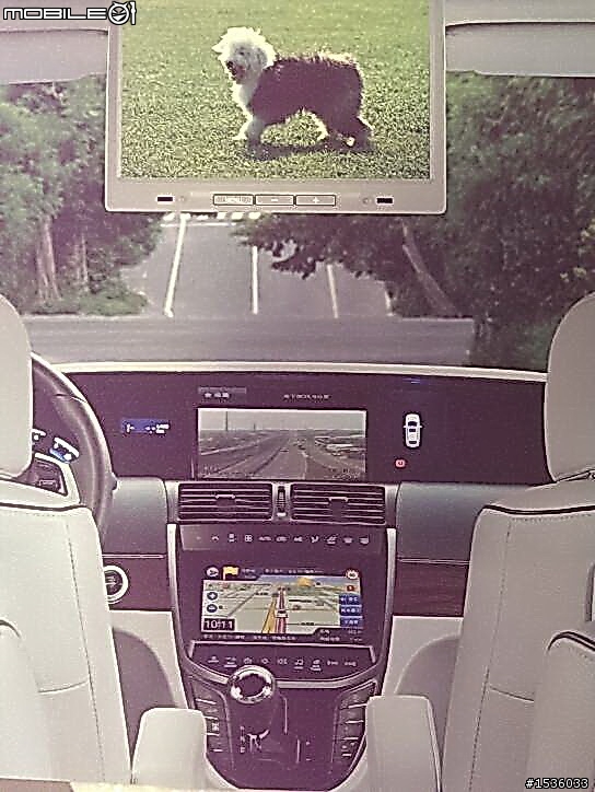 據說dB值低於Previa的M7 Turbo型錄隨著上市出來了
