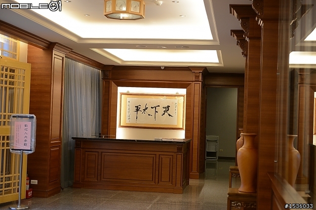 南投縣國姓鄉仙佛寺