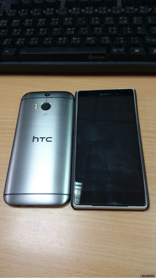 HTC One m8 開箱