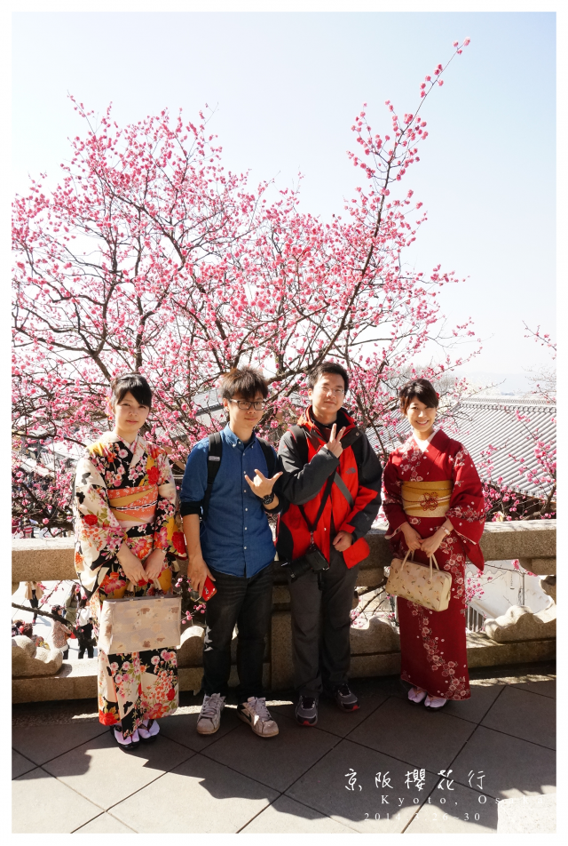 NEX-5R 京阪櫻花自由行 照片分享~