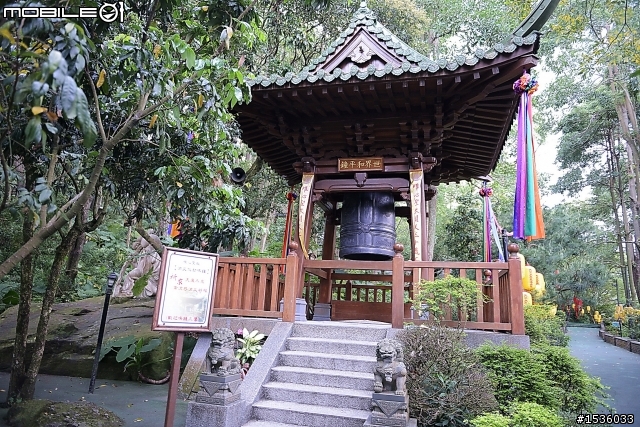 南投縣國姓鄉仙佛寺