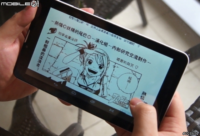 超值7寸平板手機 原道 N70 3g