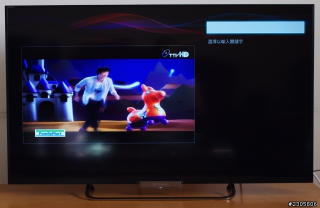 不專業的 Sony KDL - 42W650A 開箱及測試文章