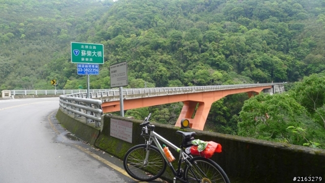 [車巡報告]走過半世紀，雙日雙北行