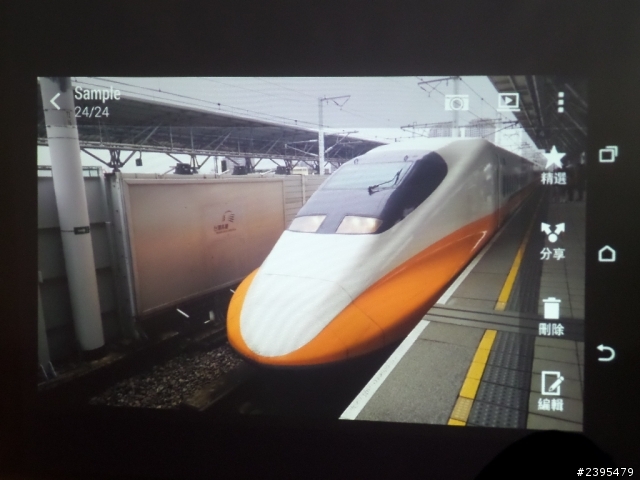 (體驗活動心得) HTC同樂會！台北場