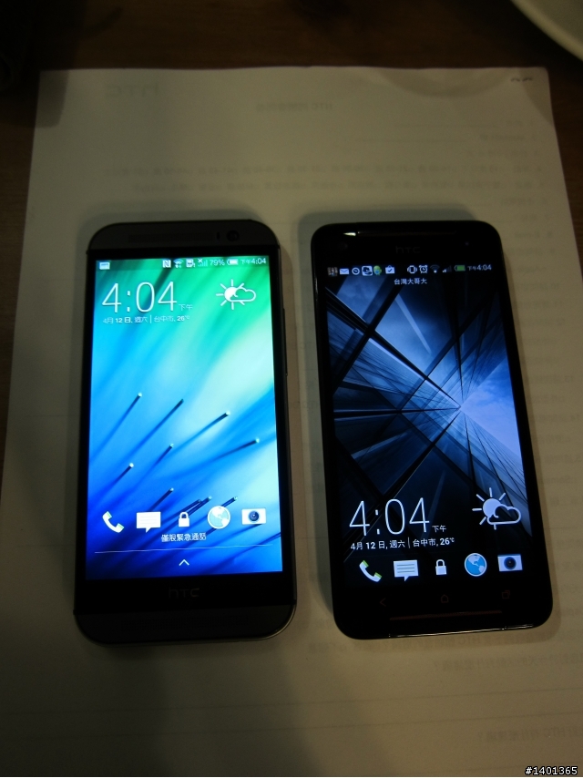 極致工藝再進化 htc one M8 同樂會(台中)及 M8 32G開箱(圖多)