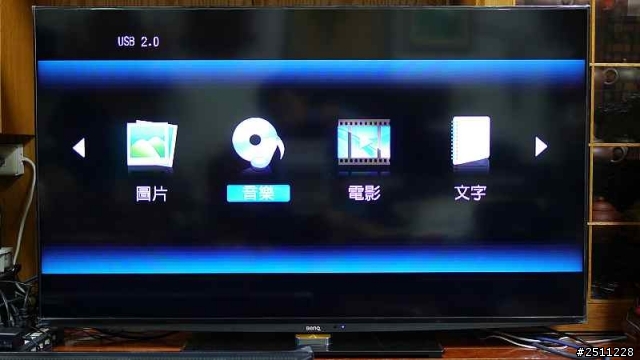用CP值征服全世界 BenQ 50RW6500體驗分享
