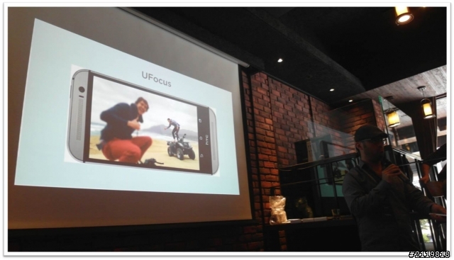 內外皆美萬中選一   HTC同樂會 HTC One (M8) 體驗心得分享