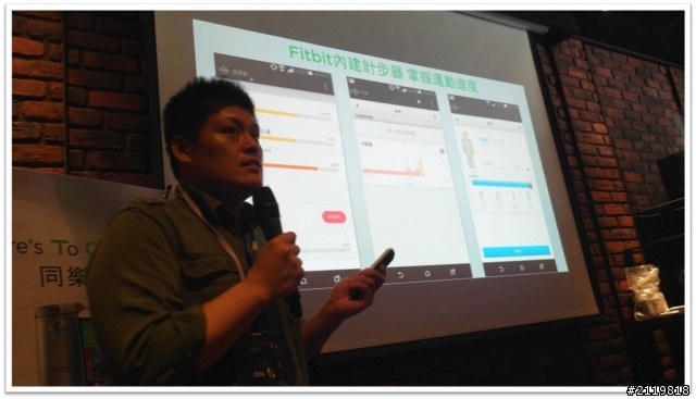 內外皆美萬中選一   HTC同樂會 HTC One (M8) 體驗心得分享