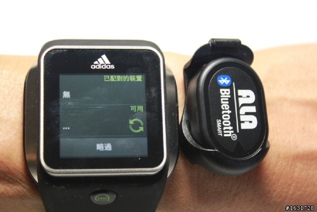[測評文] adidas smart run 測評文_及_深度問題解說