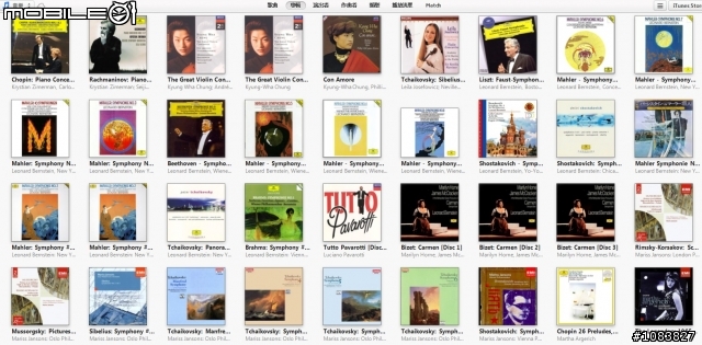 我的iTunes音樂資料庫