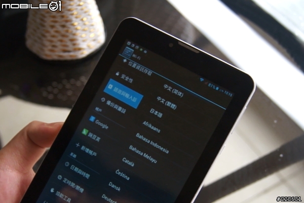 超值7寸平板手機 原道 N70 3g