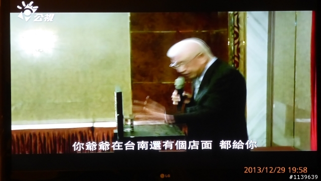 沒有兄弟姊妹的孩子