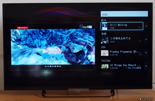 不專業的 Sony KDL - 42W650A 開箱及測試文章