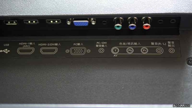 用CP值征服全世界 BenQ 50RW6500體驗分享