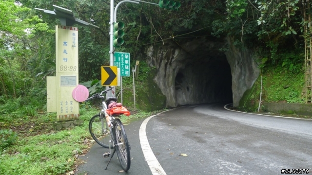 [車巡報告]走過半世紀，雙日雙北行