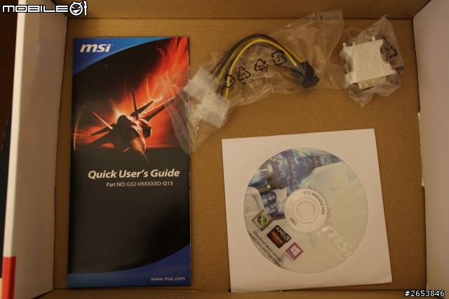 AMD 中階CP顯卡新選擇 msi R7 265 2GD5 優化再登場