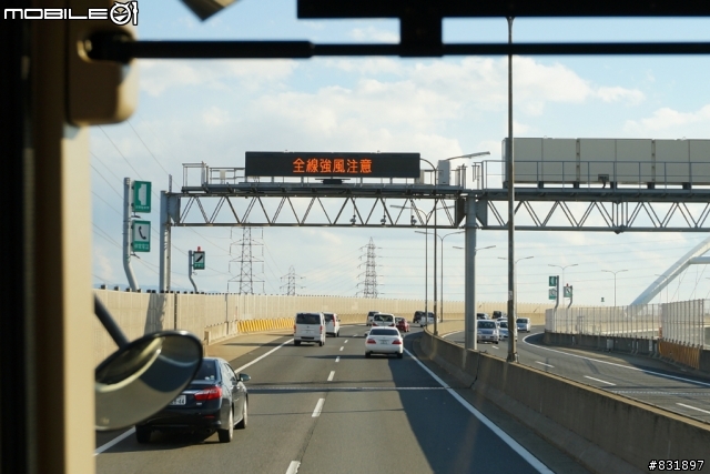 2014/04/03~06 京奈阪自由行 DAY3-4 (圖多, 甚入)