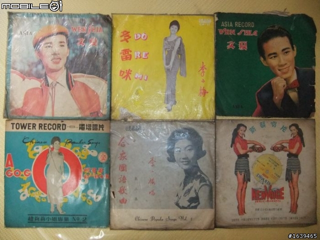 黑膠唱片該如何處理?