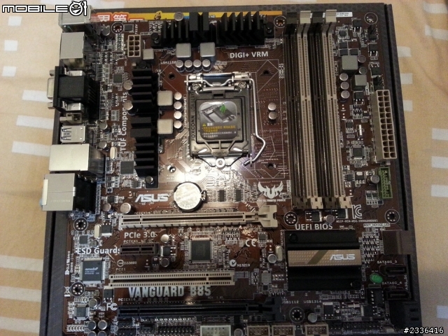 [開箱]ASUS VANGUARD B85+INTEL E3-1230V3簡單開箱