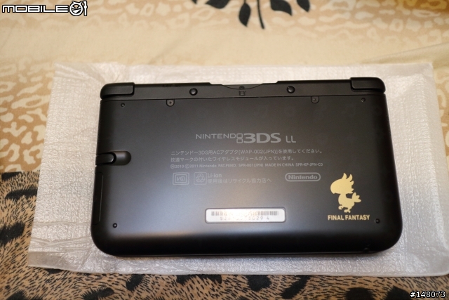 3DS LL 太空戰士 節奏劇場：謝幕 同捆包 非專業開箱