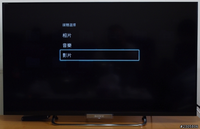 不專業的 Sony KDL - 42W650A 開箱及測試文章