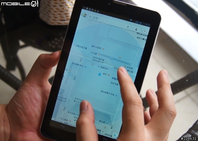 超值7寸平板手機 原道 N70 3g