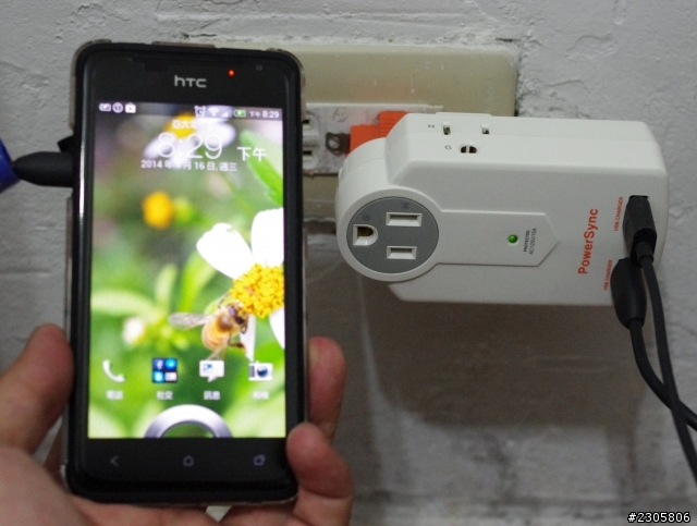 POWERSYNC 群加 防雷擊抗突波電源壁插(3插座+2埠USB插孔) 簡易開箱文