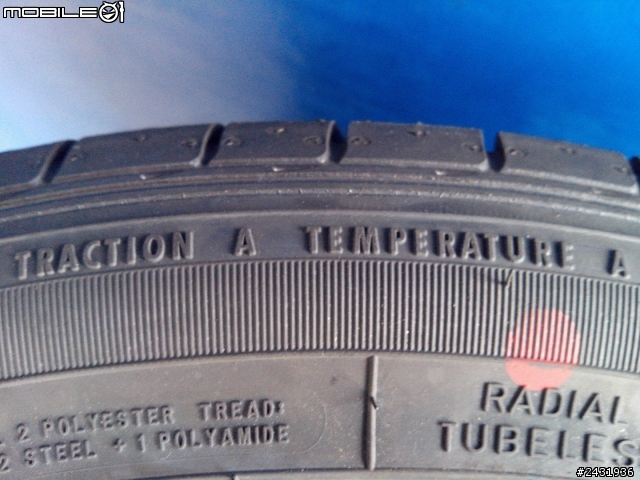固特異Assurance TripleMax 225/45R17 簡單開箱