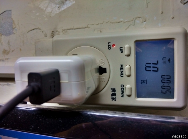 [不專業測試] 小米電源(10400mAh)充電實測
