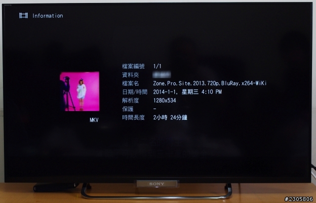不專業的 Sony KDL - 42W650A 開箱及測試文章